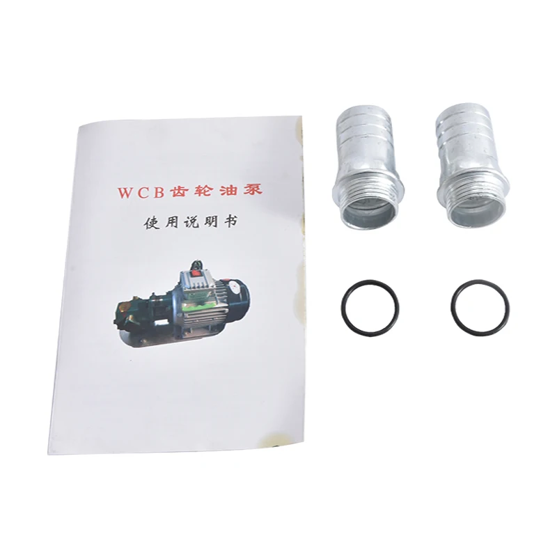 WCB-75 самозаправляющийся масляный насос с зубчатой передачей портативный