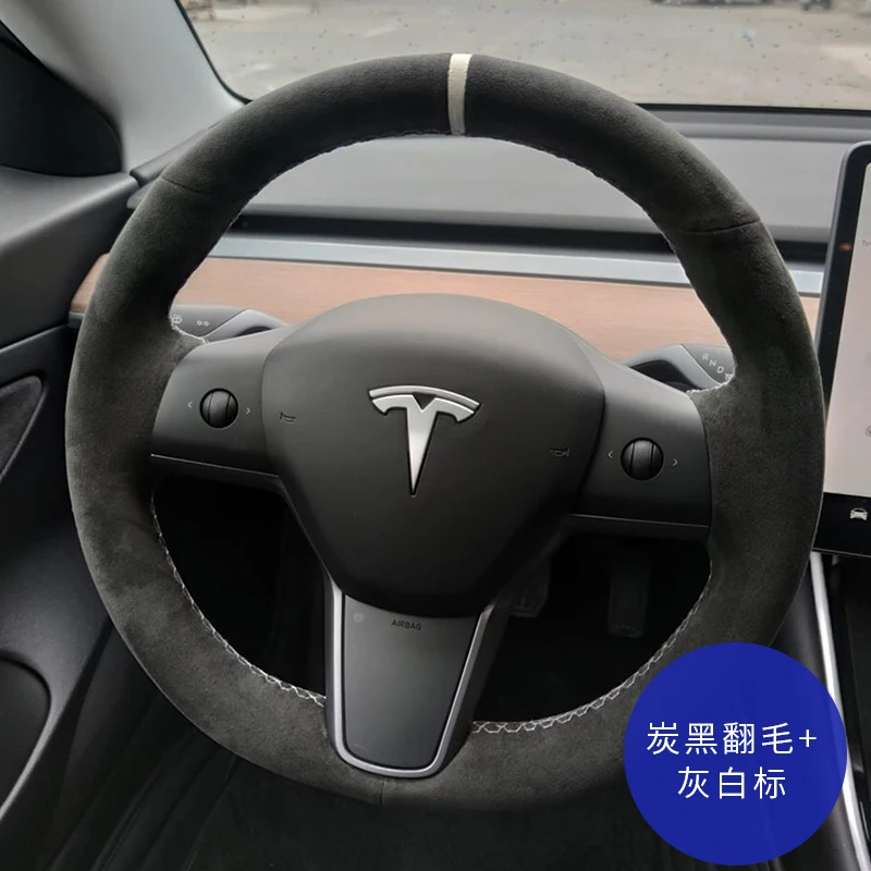

Чехол для руля Tesla Model 3, модель S, модель X, модель Y, кожа, замша