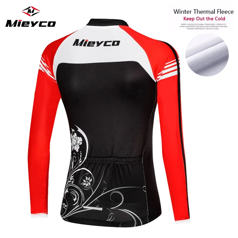 Женские вело Джерси с длинным рукавом куртка для бега на открытом воздухе топ