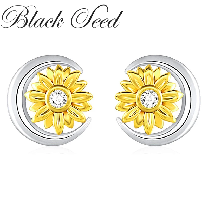 

Женские серьги-гвоздики в форме подсолнуха, с фианитом