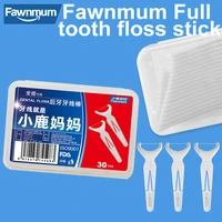 fawnmum dental floss stick 30 pcs keychain wooden toothpicks dental pick dental floss holder electric tooth brush