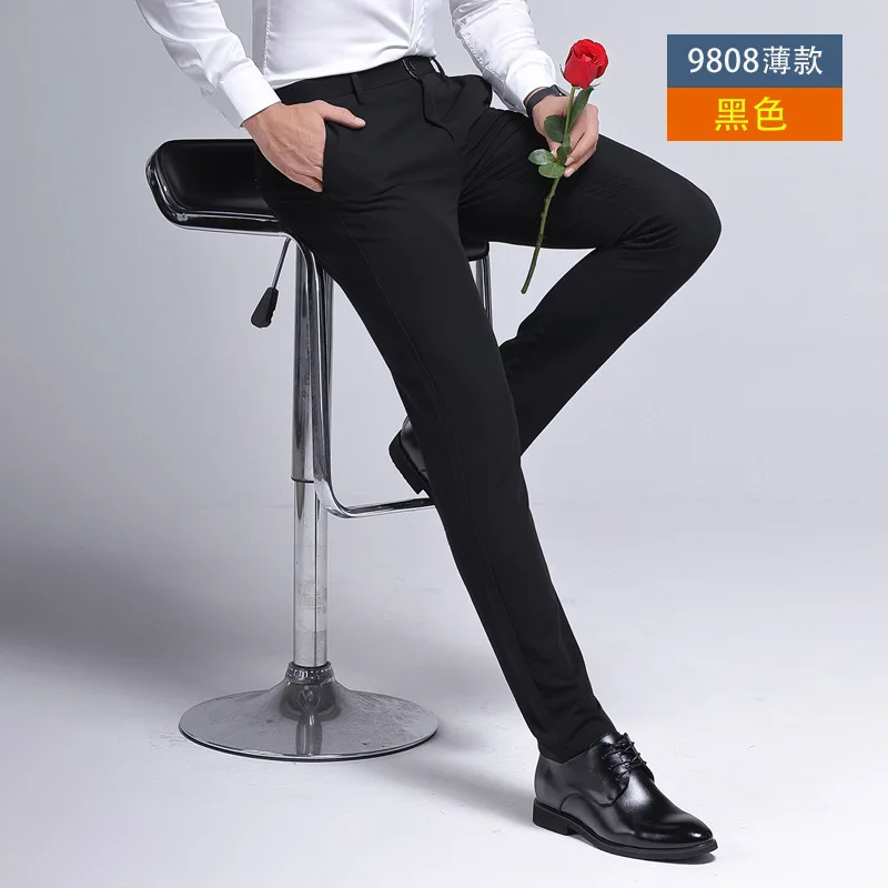 

2020 leisure pants men's autumn thickened Korean leisure pants long pants slim feet Korean fashion men's trousers