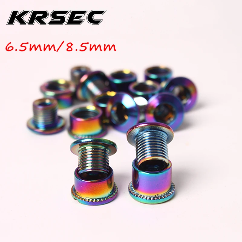 KRSEC 4/5 шт MTB передняя Звездочка болты для 6 5 8 мм один двойной тройной скоростной