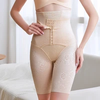 women shapewear slimming underwear body shaper butt lifter modeling strap high waist trainer girdle tummy control panties hook