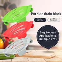 multi use silicone drainer blocking pot side washing rice heat resistant household spaghetti noodle colander kitchen pasta tool
