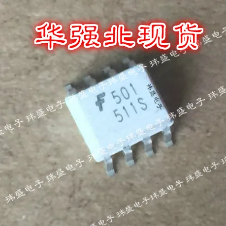 

10pcs HCPL0501SOP8 HCPL-0501-500E HCPL0501R2