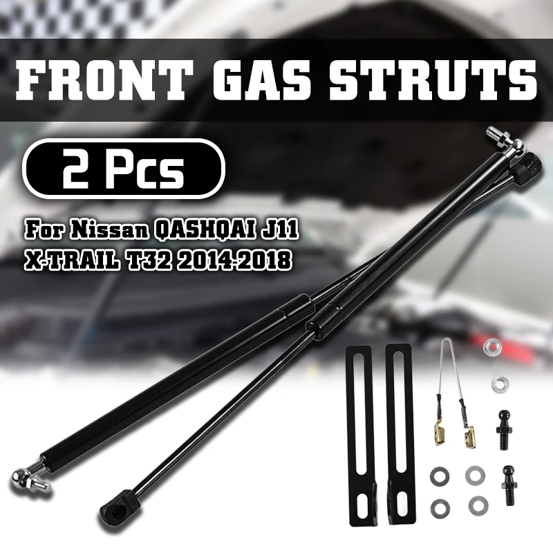 

2PC Car Front Engine Hood Lift Supports Props Rod Arm Gas Springs Shocks Strut For Nissan QASHQAI J11 X-TRAIL T32 2014-2018