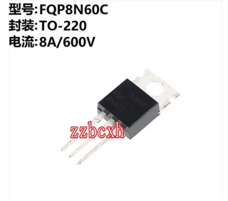 10 шт./лот новый оригинальный FQP8N60C 8N60C TO-220 | Обустройство дома
