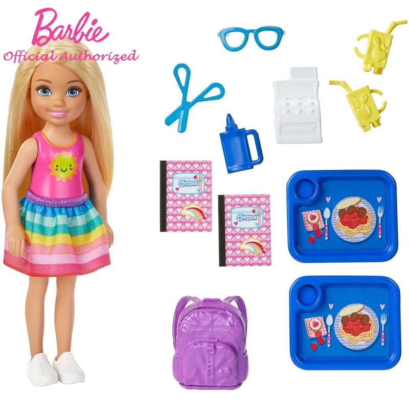 Новинка 2020 игрушки для девочек мини-набор Барби Челси GHV80 аксессуары качели