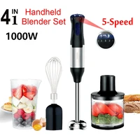 1000w 4 in1 5speed stainless steel immersion hand blender food mixer vegetable chopper meat grinder egg whisk kitchen applicance