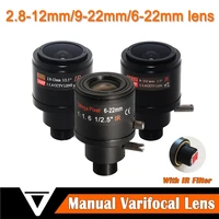 2 8 12mm9 22mm6 22mm varifocal lens with ir filter m12 mount manual focus and zoom for cctv camera long distance view