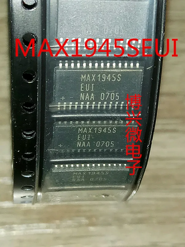 

5PCS/LOT MAX1945SEUI MAX1945SEUI-T