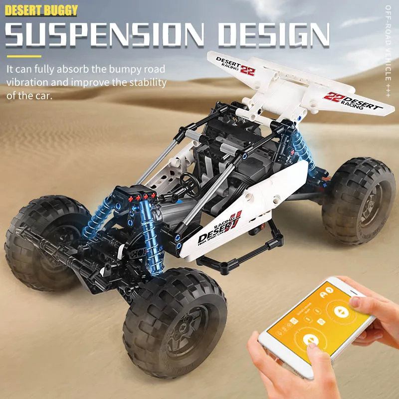 Высокотехнологичная модель автомобиля Mould King 18001 совместимая с стандартным Багги