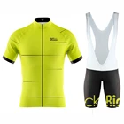 Майка для велоспорта Righttrack, летняя одежда в стиле кайво для велоспорта, дышащий костюм для велоспорта, одежда для велоспорта