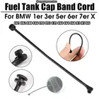1 шт. крышка топливного бака линия кабель провод бензиновый колпачок веревка для BMW E87 E88 E46 E90 E91 E92 E93 E39 E60 E63 E64 E65 E66 X3 X5