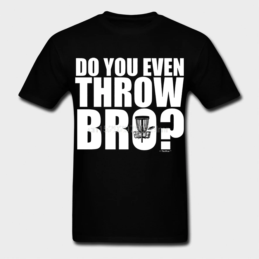 Футболка мужская хлопковая с коротким рукавом 5 цветов | Футболки на заказ