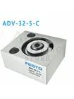 Пневматический цилиндр FESTO ADV-32-5-C, AV-50-10-C, AV20-10-C, AV20-4-C для принтера KBA