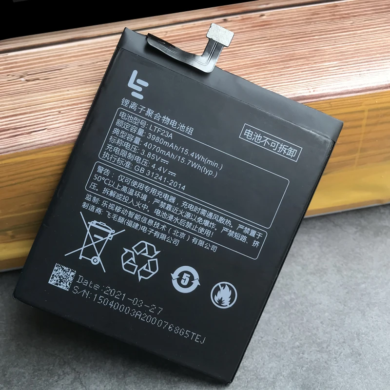 Оригинальный аккумулятор LTF23A для LeEco Le Pro 3 X720 X721 X722 X725 X726 X727 X728 LEX720 LEX721 LEX722 LEX725 LEX726