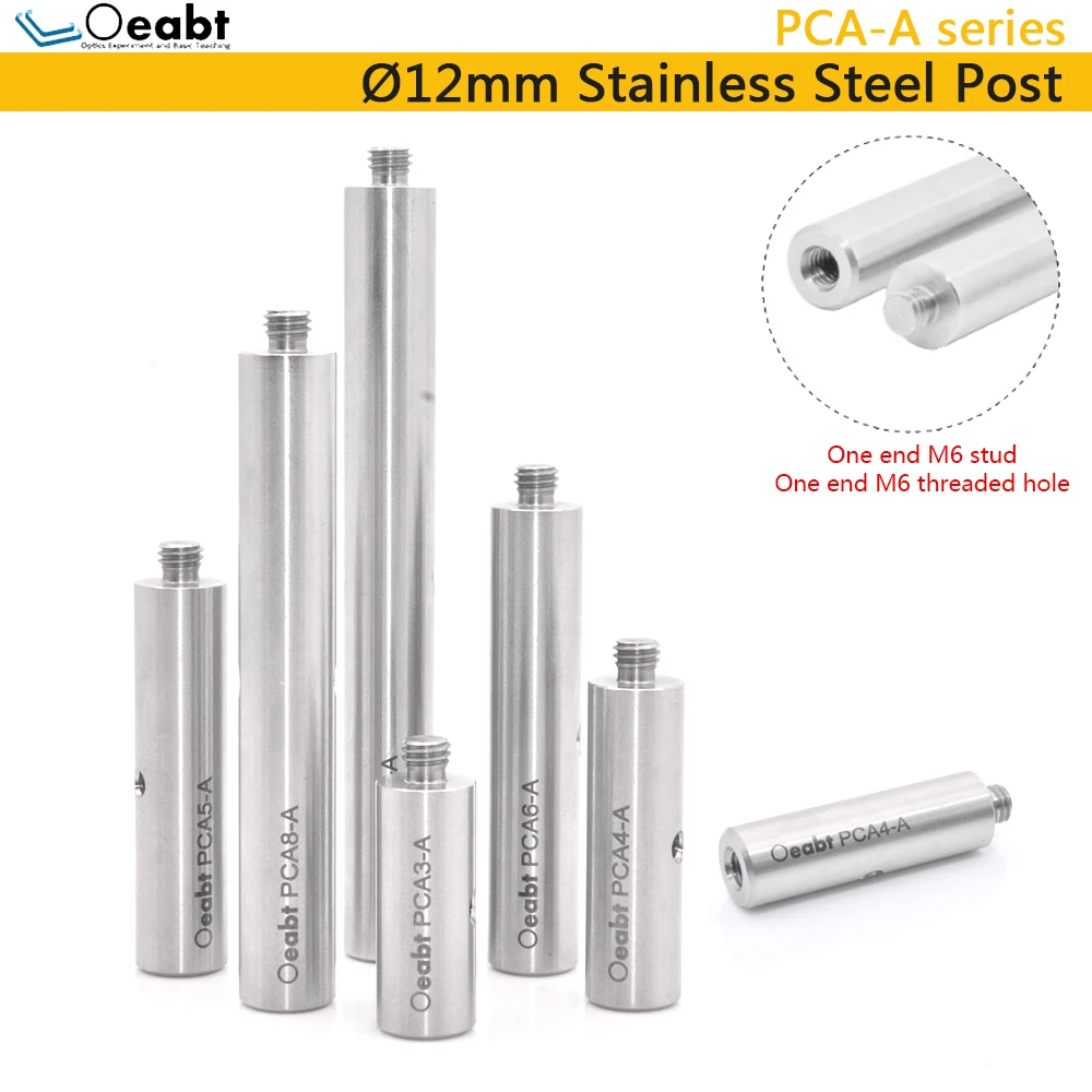 

PCA-A Stainless Steel Rod Diameter 12mm Column Bracket Optical Support Frame Scientific Research Experiment Lifting Adjustment