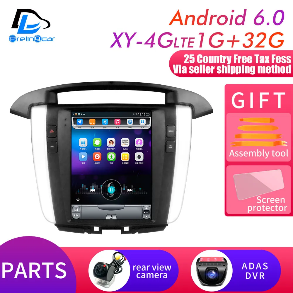 XY-4G 1G32G DVR 64G rom вертикальный экран android автомобильный gps Мультимедиа Видео Радио плеер в приборной панели для Toyota innova навигация - Цвет: XY-4G 1G32G DVR