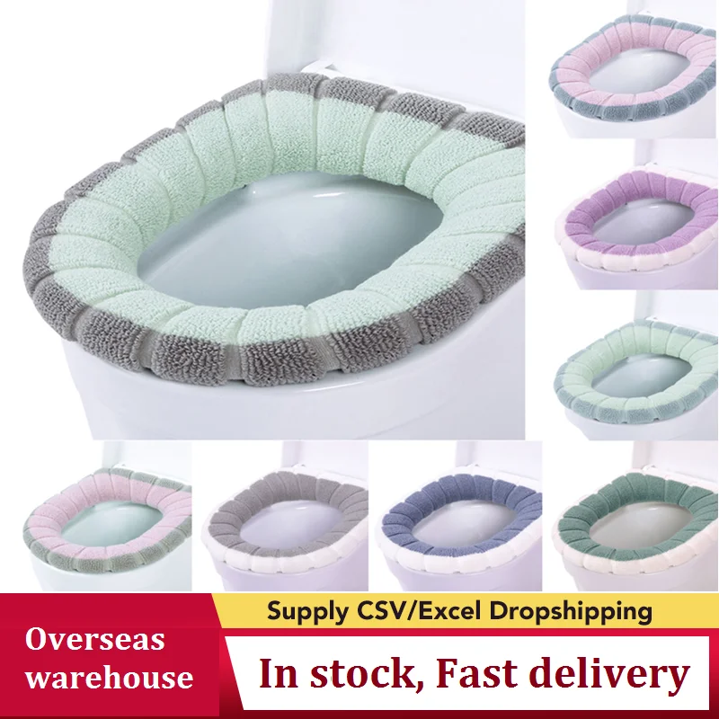 

Universal Warm Soft Washable Toilet Seat Cover Mat Set for Home Decor Closestool Mat Seat Case Toilet Lid Cover Accessories