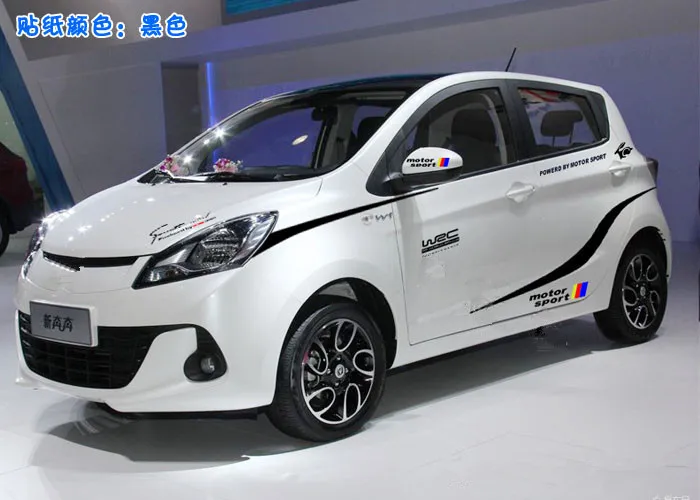 Двери юбка линии талии Украшенные стикер автомобиля для Yaris Fit BYD F0 POLO CBA008