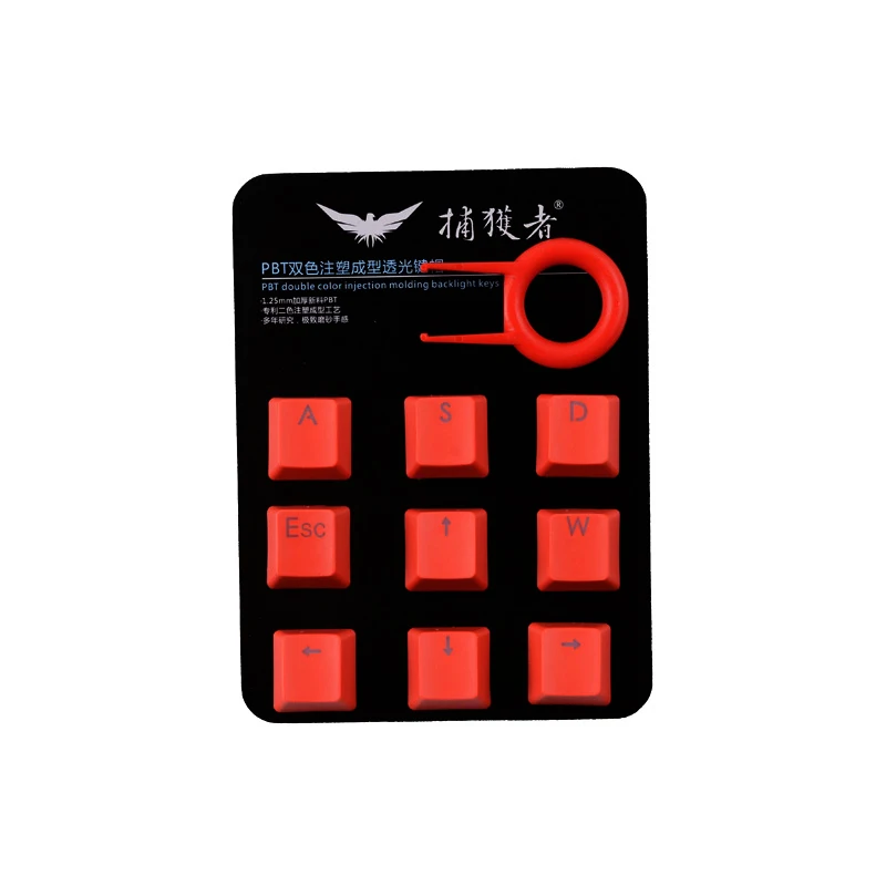 

9 Keys PBT backlighting Keycaps For Cherry MX Mechanical Keyboard with ESC WASD up down left right Direction keycap