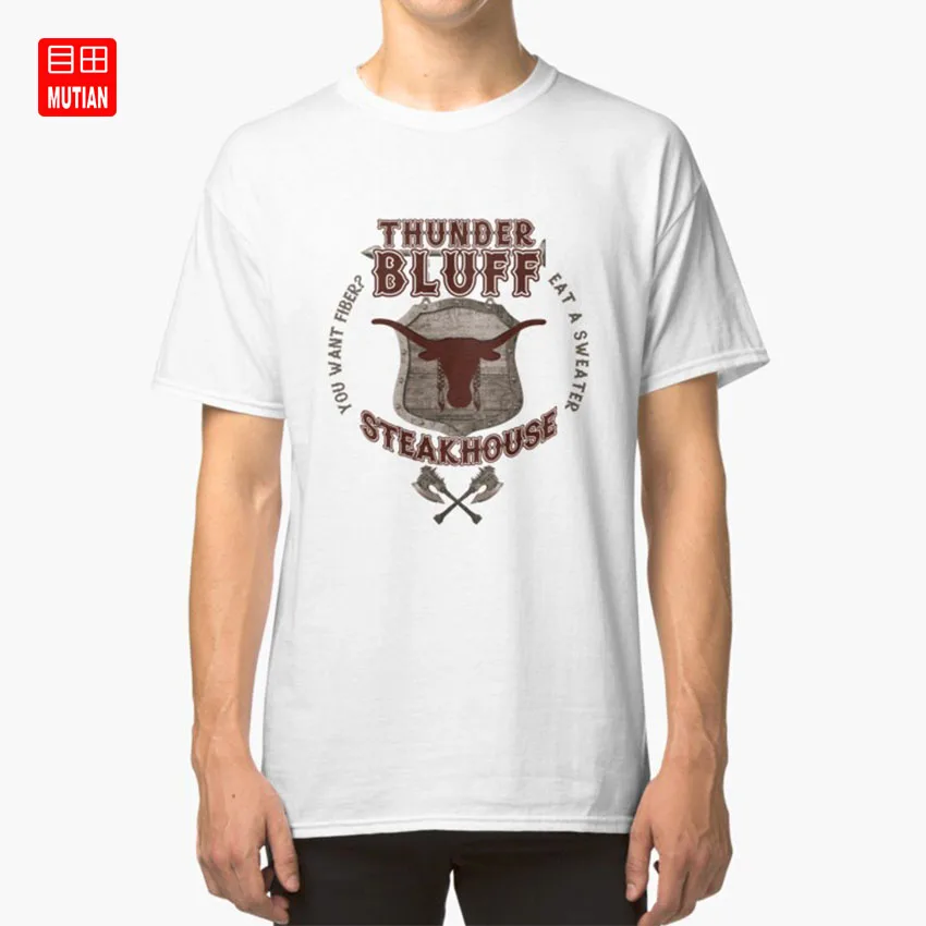 Thunderbluff Steakhouse! Футболка wow для геймеров Таурен Орда альянс гоблин человеческий