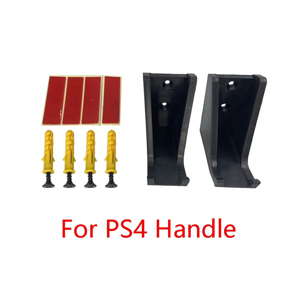 2pcs for ps4 handle Игровой контроллер консоль хост настенный держатель подставка Док-станция для xbox wii U 360 One PS4 Pro Slim NS Switch Pro вешалка для наушников - Цвет: 2pcs for ps4 handle