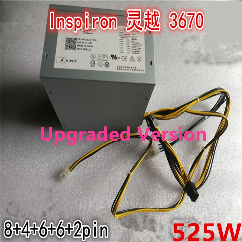 

New PSU For Dell Inspiron 3670 3671 3980MT 1060 1070 Power Supply 525W