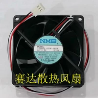 nmb mat 3110kl 05w b59 l00 dc 24v 0 15a 80x80x25mm server cooling fan