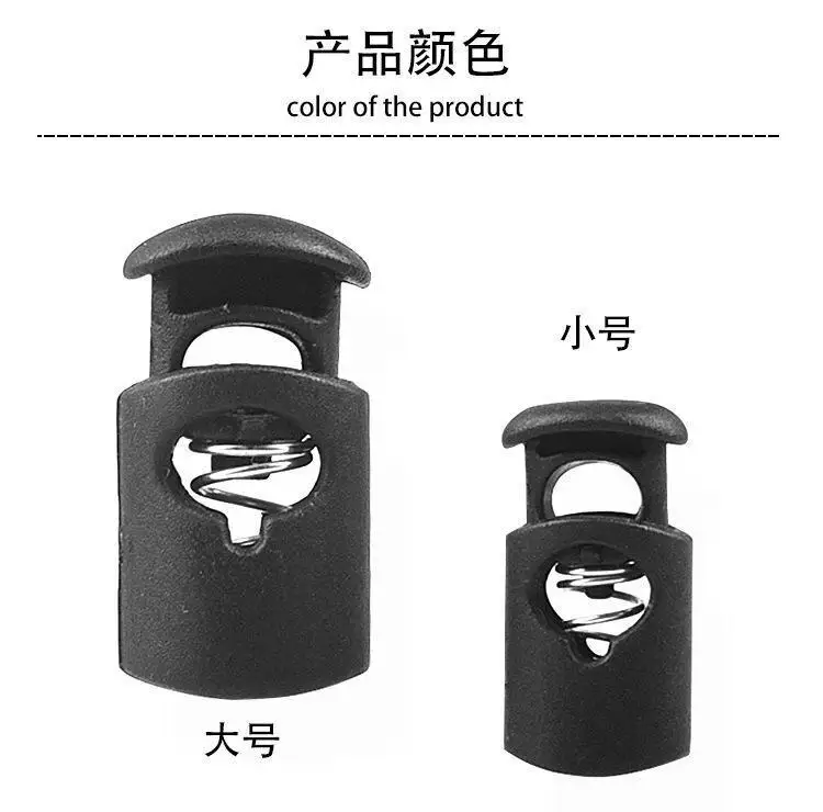 10 шт. пружинные пластиковые зажимы для шнура |