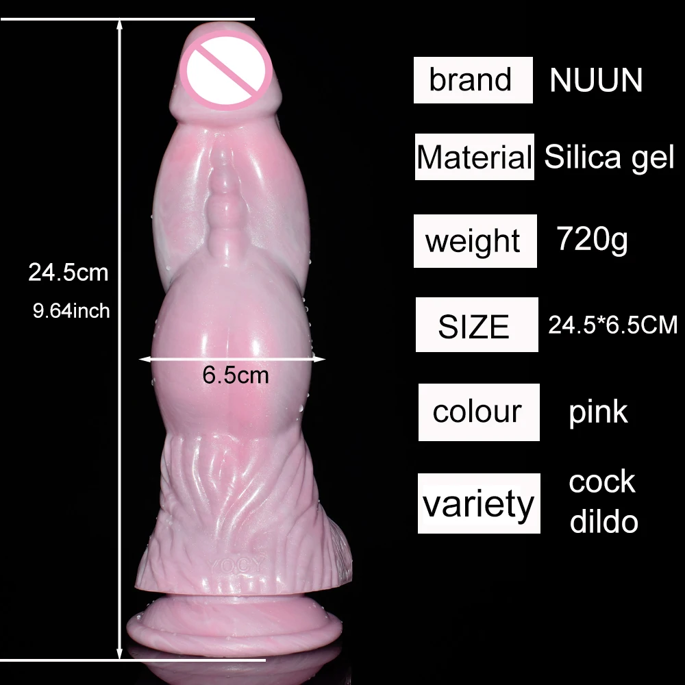 Фаллоимитатор NUUN Alien большой член Анальная пробка для лесбиянок фетиш флирт Happy