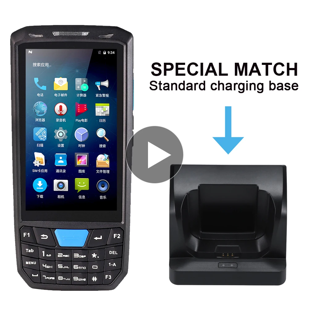 Дешевый заводской Android PDA сканер штрих кода с 2G + 16G Wifi WCDMA NFC док станция