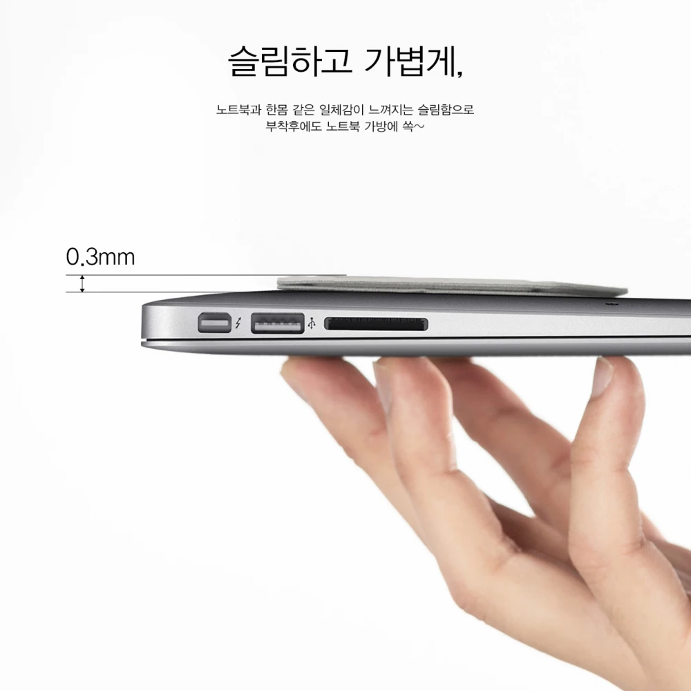 подставка для ноутбука ringke про