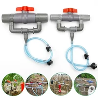 32405063mm venturi fertilizer applicator filter tube gardening irrigation water injector switch set agriculture fittings
