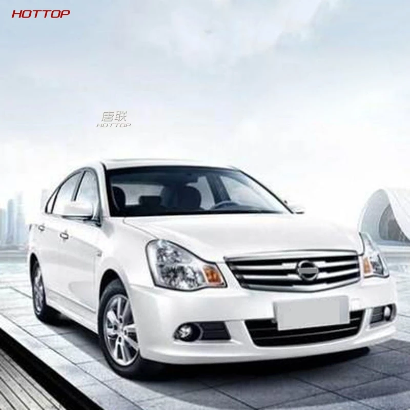 Для Nissan Sylphy подлокотник коробка 2018 классический модифицированный 2016 Специальный