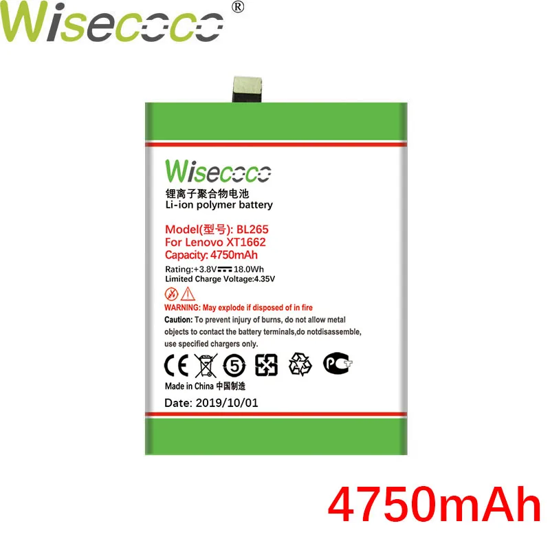 WISECOCO 4750 мАч BL265 батарея для lenovo XT1662 батарея для MOTO M XT1662 XT1663 мобильный телефон последняя продукция+ номер отслеживания