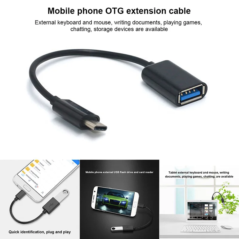 10 шт. кабель-переходник Type-C Male-USB Female OTG для смартфонов Android Tablet LFX-ING | Мобильные