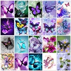 Алмазная живопись 5D с изображением бабочки, цветов, пейзажа, Креста, наборы для алмазной живописи, Кристалл Мозаика вышитая картина