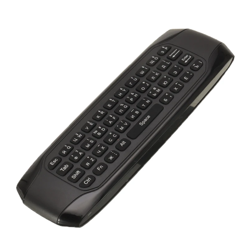 Универсальная Летающая мышь G7 с русской подсветкой и ИК-обучением Беспроводная