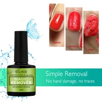 eelhoe 15ml sealing layer nail gel manicure burst nail remove no pain nail polish remover nail supplies nail art tslm1