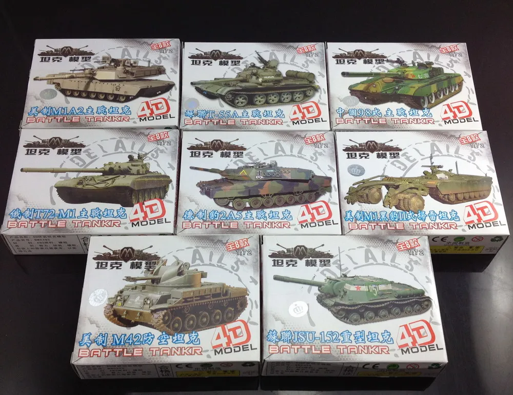 C8705 8 шт. 4D модель комплект боевой танк 1: 72 Масштаб железнодорожной макет Хо ОО Коробка Набор
