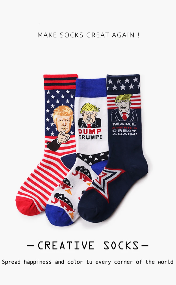 Американский Президент Трамп носки мужские из чистого хлопка комиксы забавные носки флаг США мужские подарки носки