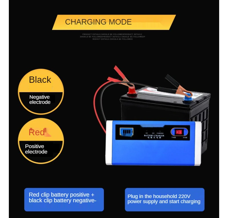 

12V 24V , ()