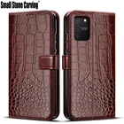 Чехол-книжка для Samsung Galaxy S10 Lite, Магнитный кожаный чехол-книжка для Samsung S10 Lite, чехол для S10Lite, SM-G770F, чехол для телефона