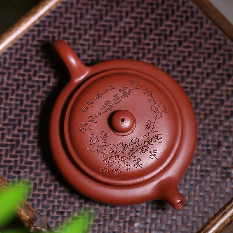 

Purple Clay Pot Traditional Hand-Carved Yixing Raw Mine Dahongpao Flat Belly Teapot Household Single Tea Set
