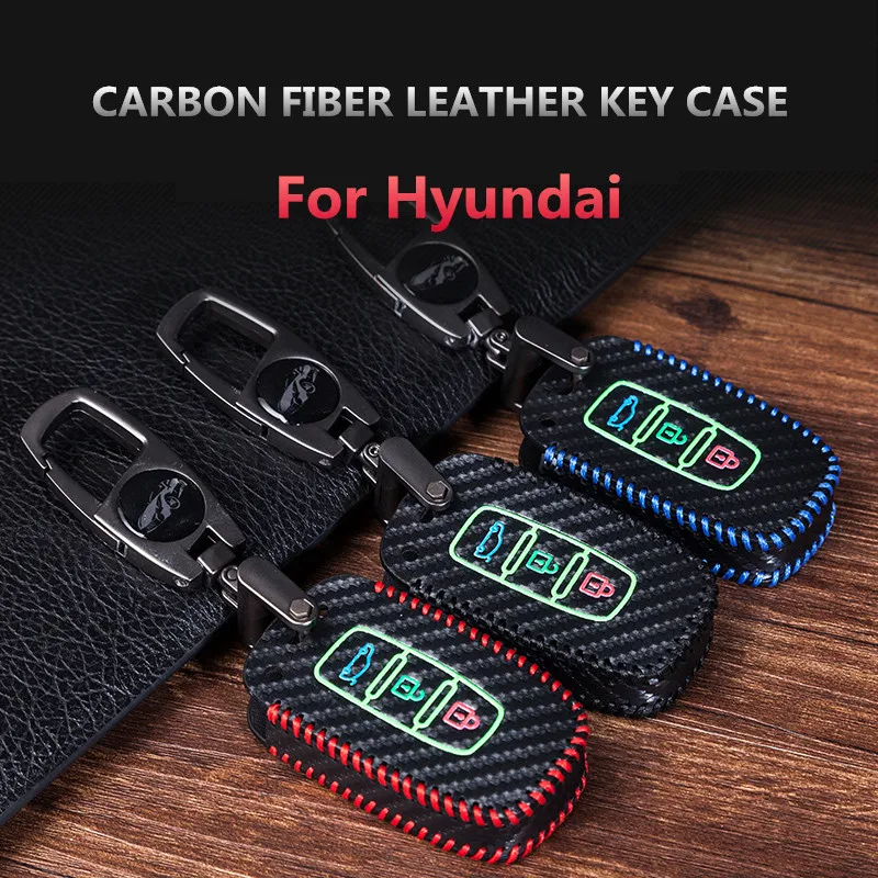 Светящийся чехол из углеродного волокна для ключей автомобиля Hyundai Veracrus вилла 4 с