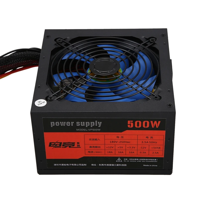 300 Вт Рабочий стол с 6P одним дисплеем четырехъядерный двухъядерный тихий большой