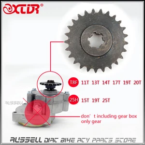 Приводной механизм 25HT8F, 11T 13T 14T 17T 19T 20T 15T 19T 25T, для коробки передач, 2-тактный двигатель 43cc 49cc, карманный мини-вездеход